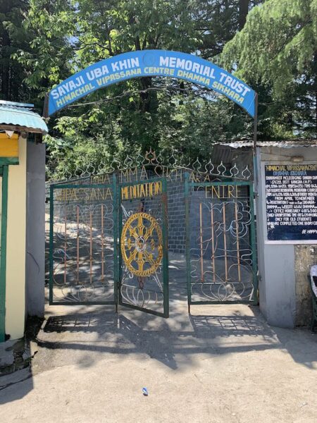 Himachal Vipassana Centre entrance, Dharamkot, Dharamshala.